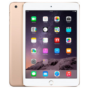 iPad Pro 12.9 128GB - Gold - (Wi-Fi + Cellular) - (Refurbished)